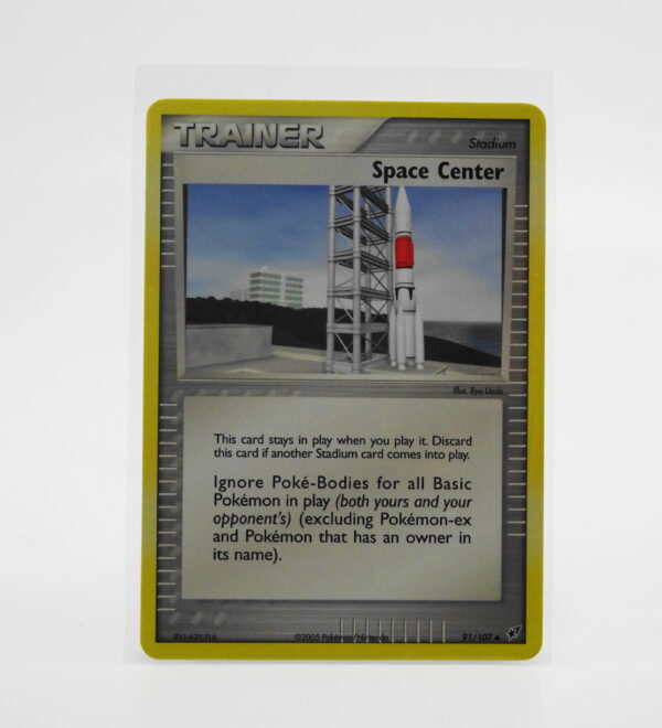 Trainer Space Center 91/107