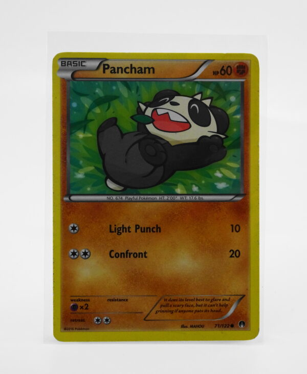 Pancham 71/122