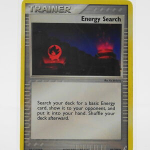 Trainer Engy Search 86/100