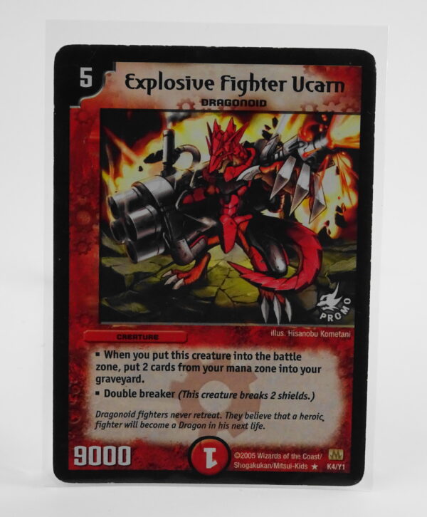 Explosive Fighter Finghter Ucarn K4/Y1 (Promo)