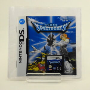 Spectrobe