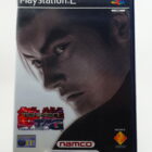 Tekken Tag Tournament (PS2)