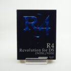 R4 Revolution For DS